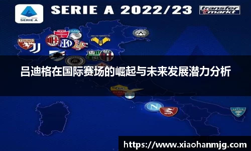 6688体育在线平台 