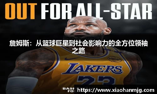 6688体育在线平台 