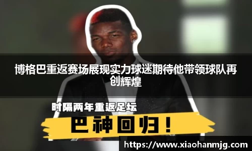 6688体育官方网站