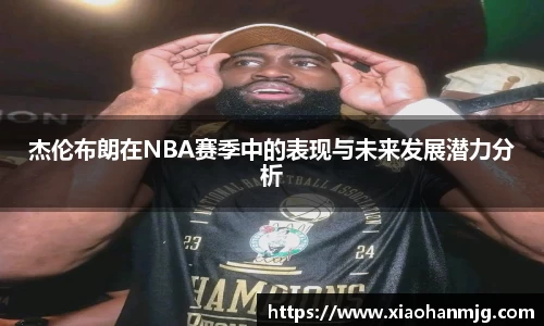 6688体育官方网站