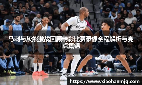 GA黄金甲官网