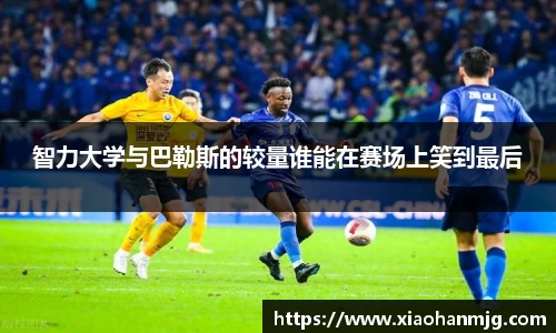 GA黄金甲体育官网